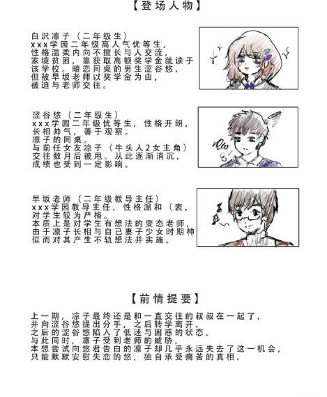 一本色道亚洲精品aⅴ_完整视频大全